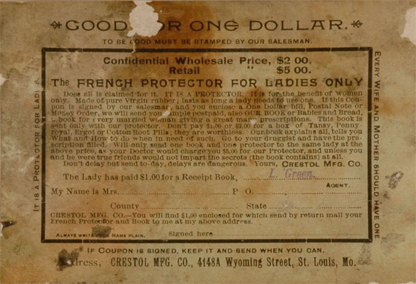 image of the coupon